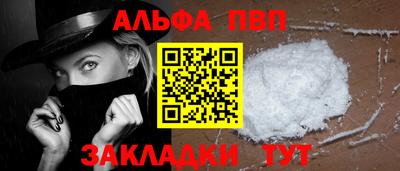 прущие грибы Заволжье