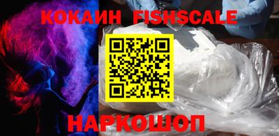 mdma Жуковский