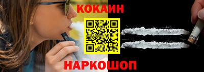 мет Заводоуковск