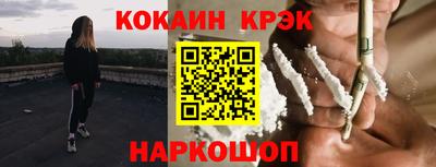 mdma Жуковский