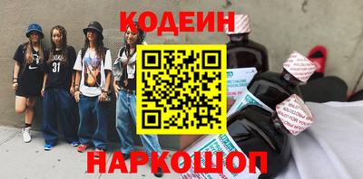 прущие грибы Заволжье