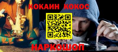 mdma Жуковский