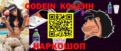 мдпв Шахты