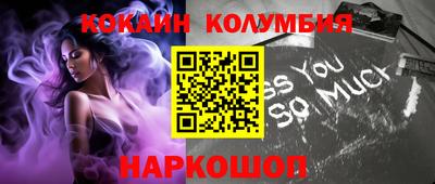 мет Заводоуковск