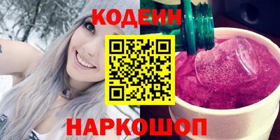 прущие грибы Заволжье