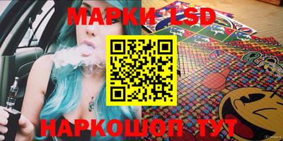 мет Заводоуковск