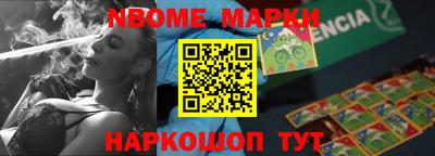 прущие грибы Заволжье