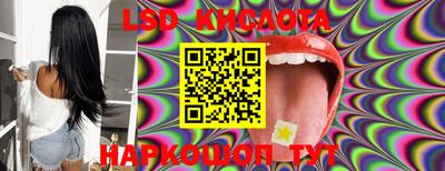 mdma Жуковский
