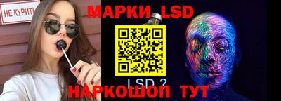 мет Заводоуковск
