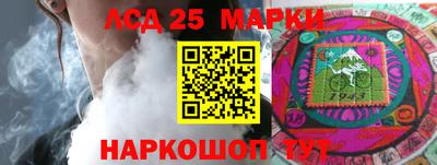 мет Заводоуковск