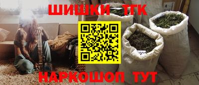 mdma Жуковский