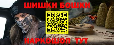 mdma Жуковский