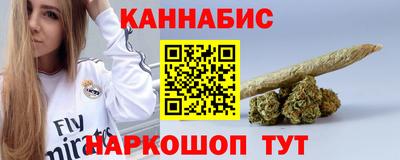 прущие грибы Заволжье