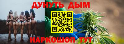mdma Жуковский