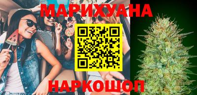 прущие грибы Заволжье