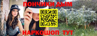 прущие грибы Заволжье