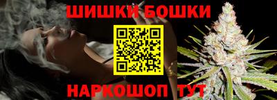 mdma Жуковский
