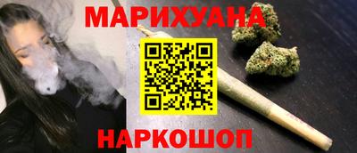прущие грибы Заволжье