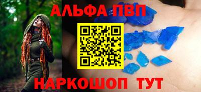 mdma Жуковский