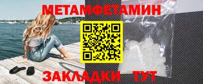 прущие грибы Заволжье