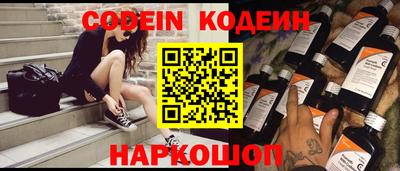 прущие грибы Заволжье
