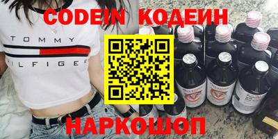 mdma Жуковский