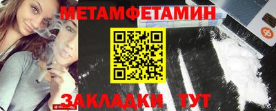 прущие грибы Заволжье
