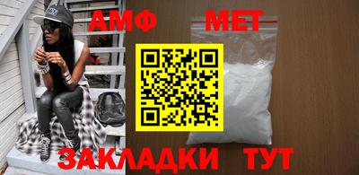 прущие грибы Заволжье