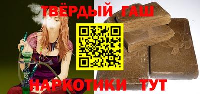 прущие грибы Заволжье