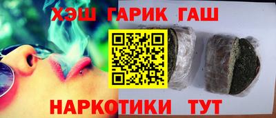прущие грибы Заволжье