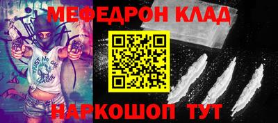 прущие грибы Заволжье
